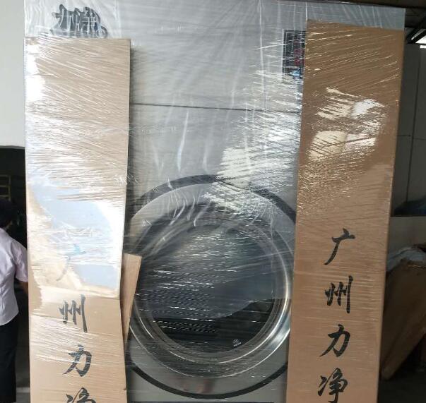 2臺工業(yè)洗衣機發(fā)往潮州市制冷設備工程有限公司